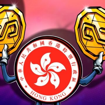 Hong Kong crypto giant HashKey merges regional exchange into one